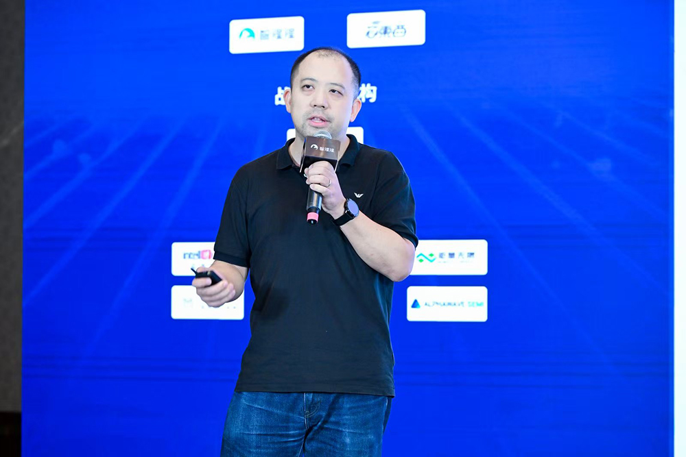 燃！好燃的AI芯片盛会，大模型时代国产化希望丛生