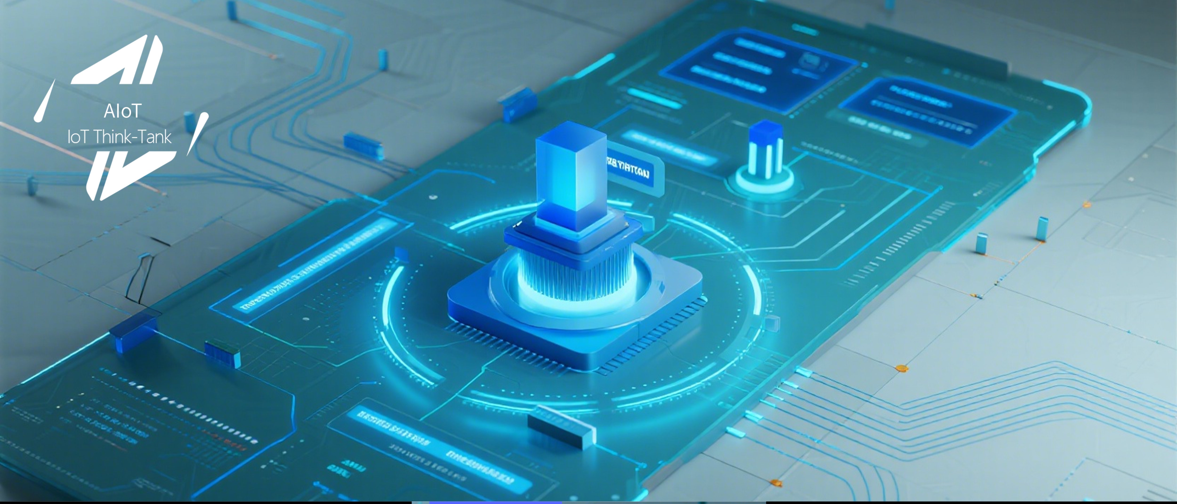 场景即河山:当"万物智行"遇见国家顶层设计,为何AIoT企业应转型为场景运营商?