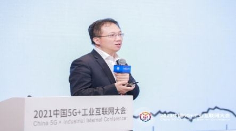 信通院副院长胡坚波：工业互联网标识赋能产业数字化转型