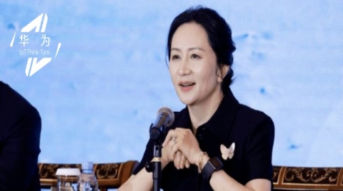 孟晚舟重磅担任华为轮值董事长！