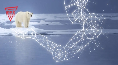 2021超强风口，物联网成为实现“碳中和”的关键【物女心经】