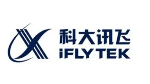 科大讯飞拟投20亿元建人工智能研发生产基地