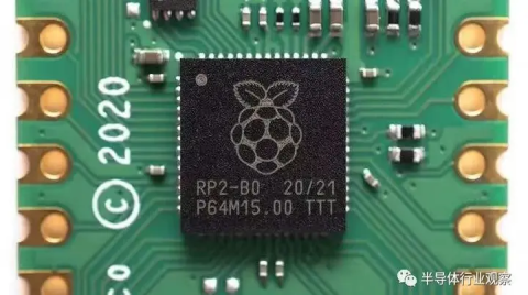 树莓派自研MCU公开发售，单价低至0.7美金