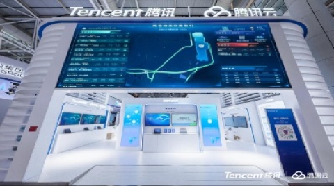 腾讯智慧交通亮相数字中国建设成果展，机场GTC等方案获得关注