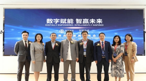 IBM 助力海银财富利用 AI 推进数据驱动业务的转型