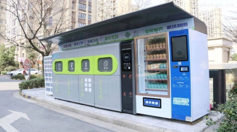 深入了解智能垃圾分类箱的技术化细节