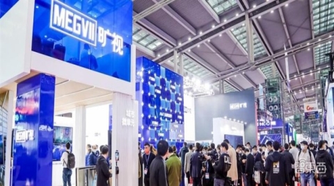 智能物联网第二战场打响！旷视向城市微单元“亮剑”