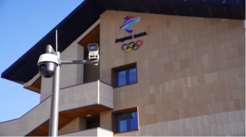 科技向未来，兴海物联助力智慧冬奥梦