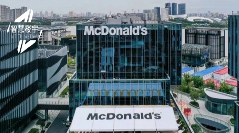 逛了麦当劳的“巨无霸魔方”，我总算是搞懂“智慧空间”了