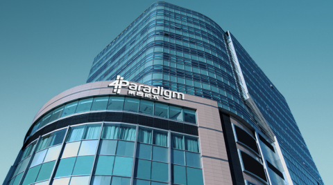 第四范式通过港交所聆讯，已推出“式说”大模型，以生成式AI重构企业软件(AIGS)