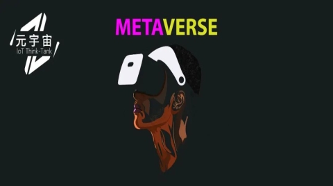 5G运营商还要为元宇宙“做嫁衣”？