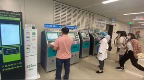 领先布局医疗场景，小电科技助力智慧医疗