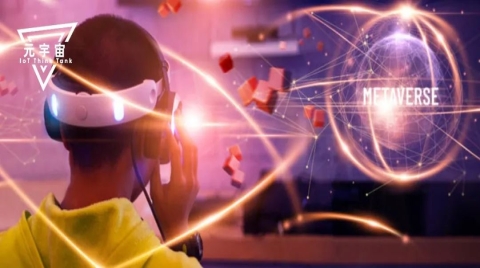 从社交元宇宙到产业元宇宙，元宇宙如何从2C到2B?