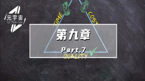 如何通过产业元宇宙获利(如何投资产业元宇宙)