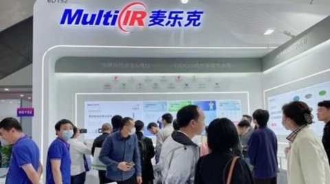 麦乐克物联网传感器及模组亮相2023 SENSOR