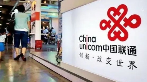 中国联通的物联网业务做得如何？增长速度是惊人的