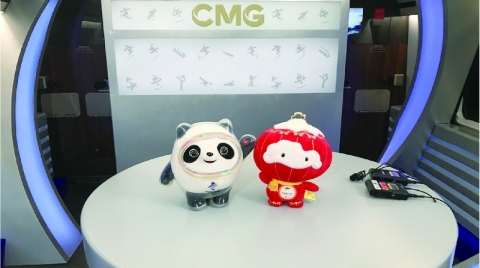 冬奥智能动车搭载5G超高清移动演播室