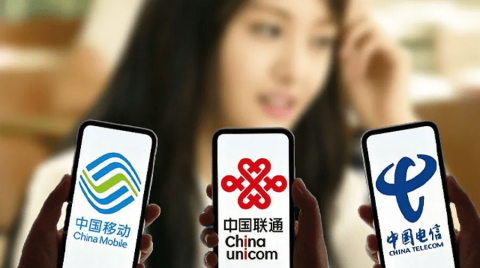 国资委公布2022年度央企考核结果 三大运营商均获评A级