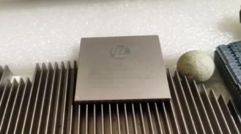 华为辟谣：海思・天光 800 芯片相关传闻为假消息