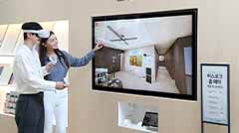 三星推出“元宇宙家电体验”服务