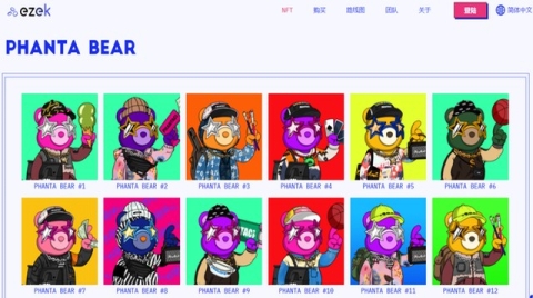 周杰伦入局元宇宙，40分钟1万张NFT被卖空