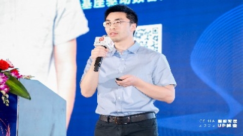 涂鸦智能贾万能：科技运营赋能智慧人文社区，数智化基座加速赋能千百行业