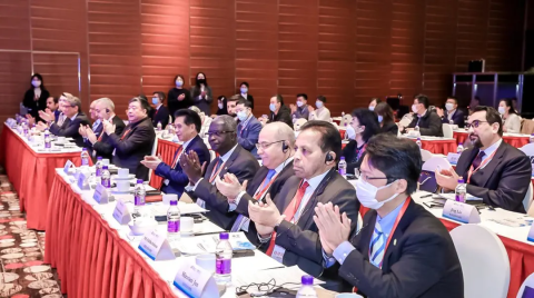 2021世界物联网大会在北京召开