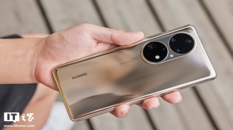 华为 Mate 50 系列只有骁龙 8 版本：不支持 5G，7 月发布