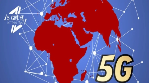 中国5G走向世界，有一道绕不过去的坎