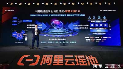 云原生一站式: 以PolarDB为代表的瑶池数据库带领国产数据库换道超车