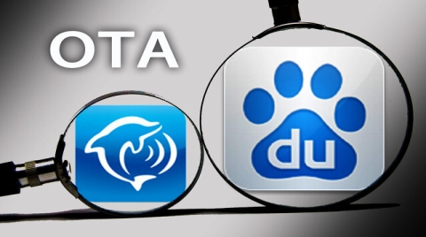 太突然！李彦宏辞任，立即生效！已担任这家公司董事8年