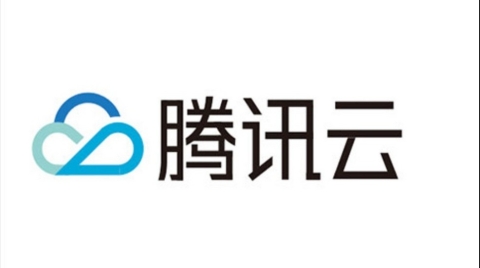 IaaS、PaaS、SaaS共同发力，腾讯公有云市场份额持续扩大