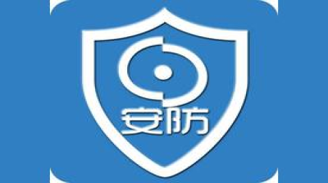 2022年中国智能安防行业新趋势