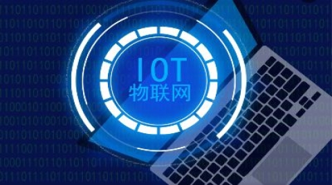 中移物联OneMO模组精彩亮相数字中国建设峰会，展示物联网创新成果