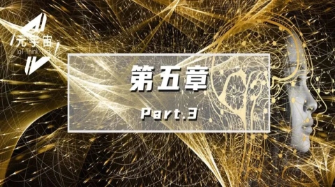 产业元宇宙的关键技术(通信网络：正在向元宇宙演进)