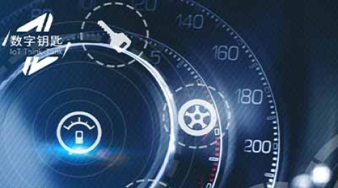 苹果/华为/小米看好，蜂窝模组巨头入局，汽车数字钥匙为UWB再添一把火！