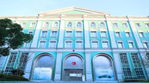 华为智能汽车创新中心正式启用