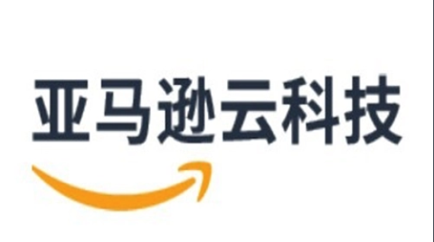 亚马逊云科技助力海尔智家打造云上设计中心，落地国内首家AIGC工业设计方案