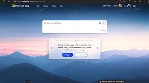 微软 Bing Chat 全面开放！官宣多项重大升级，日活用户超过 1 亿