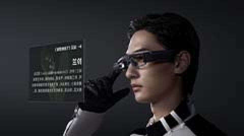 小米米家眼镜相机将上线“动植物识别”功能