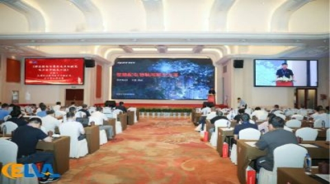 移远通信智慧配电物联网解决方案助力配电系统智慧升级