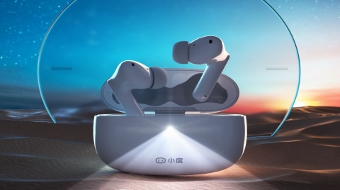 仅 2 款智能降噪耳机获工信部 A 级认证，实则共有4款