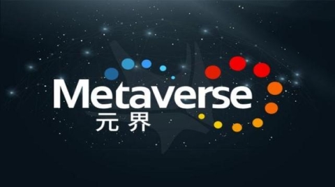 一夜暴跌1.5万亿！科技大佬痛批Meta首款元宇宙产品：压根不现实