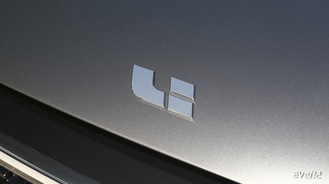 理想辟谣发行数字货币：冒用名义发布不实信息，将追究法律责任