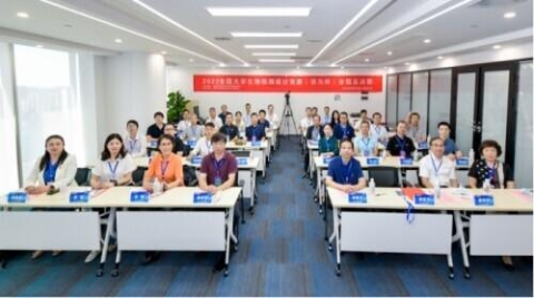 2022年全国大学生物联网竞赛落幕 OneOS赛道多支队伍获奖