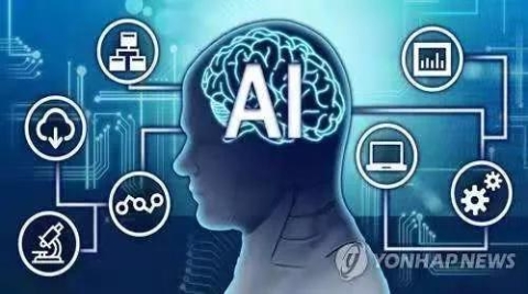 韩国计划制定“人工智能家电安全标准”