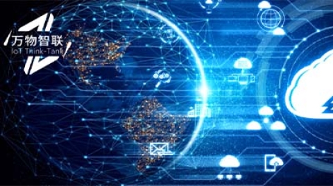 “连接”与“计算”——从物联网迈向智联网星辰大海的两大门槛