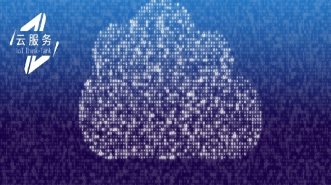 互联互通时代，物联网云平台服务商路在何方？