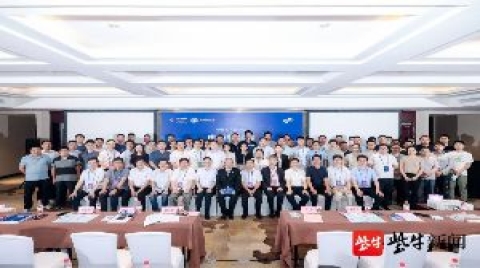 2022年全国物联网技术与应用大会“电力物联网”专题论坛在南京举行