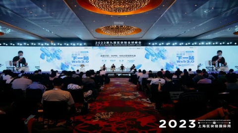 AIoT+Web3=DePIN，共建机器间大规模协作网络的网络